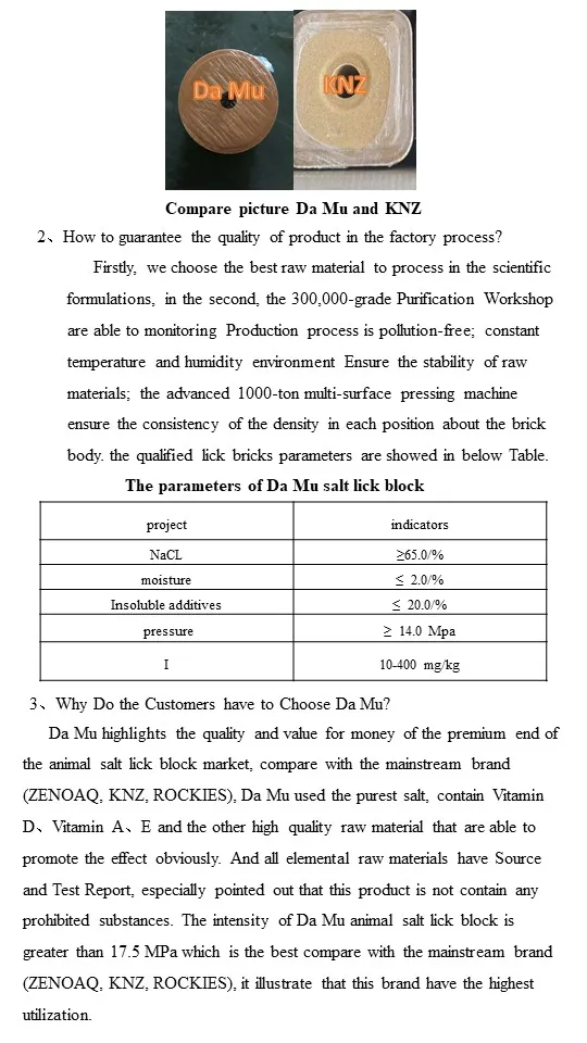 Da Mu &#160; Scientist Breeding &#160; Beef Cattle &#160; Salt Lick Block for Muscle Development