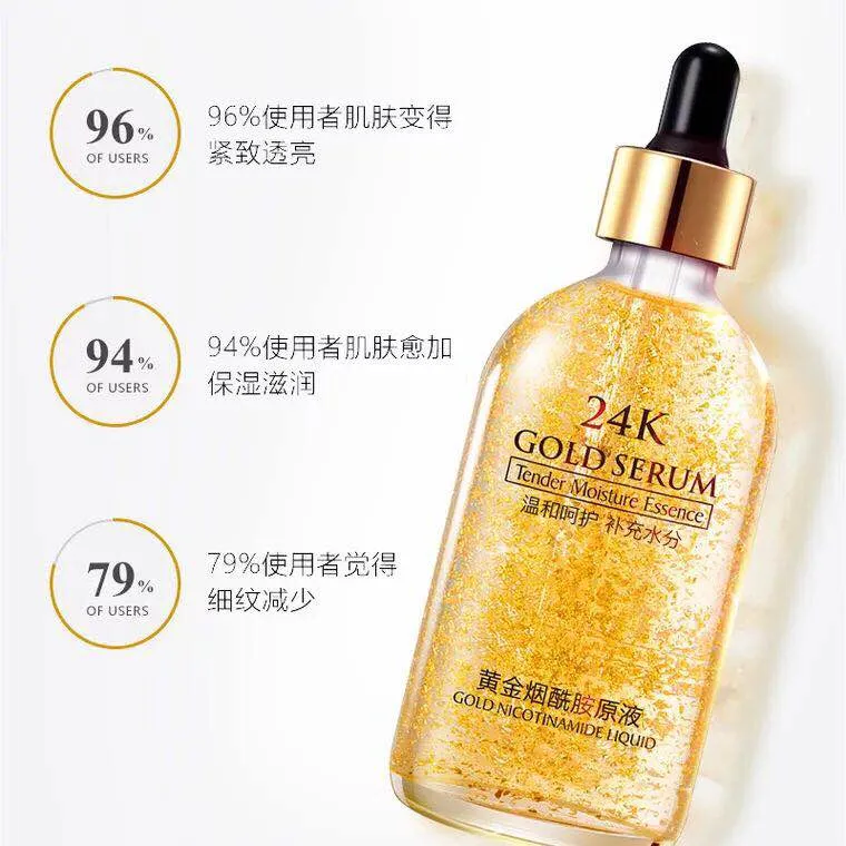 Luxury Essential Oil Moisturizing Firming Anti Aging Skin Care Lift 24K Gold Face Serum