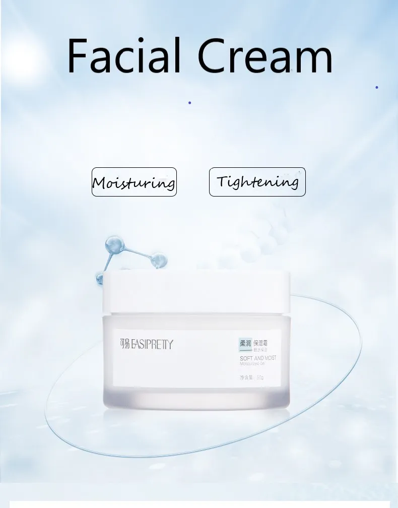 Hyaluronic Acid Firming and Tightening Skin Care Cream