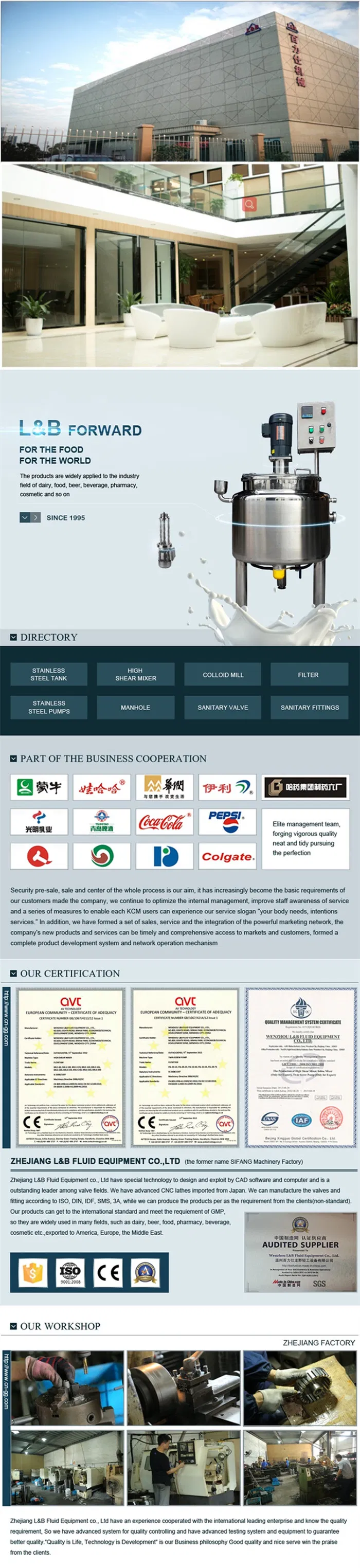 China 500L Jacket Chocolate Melting Tank with Agitator