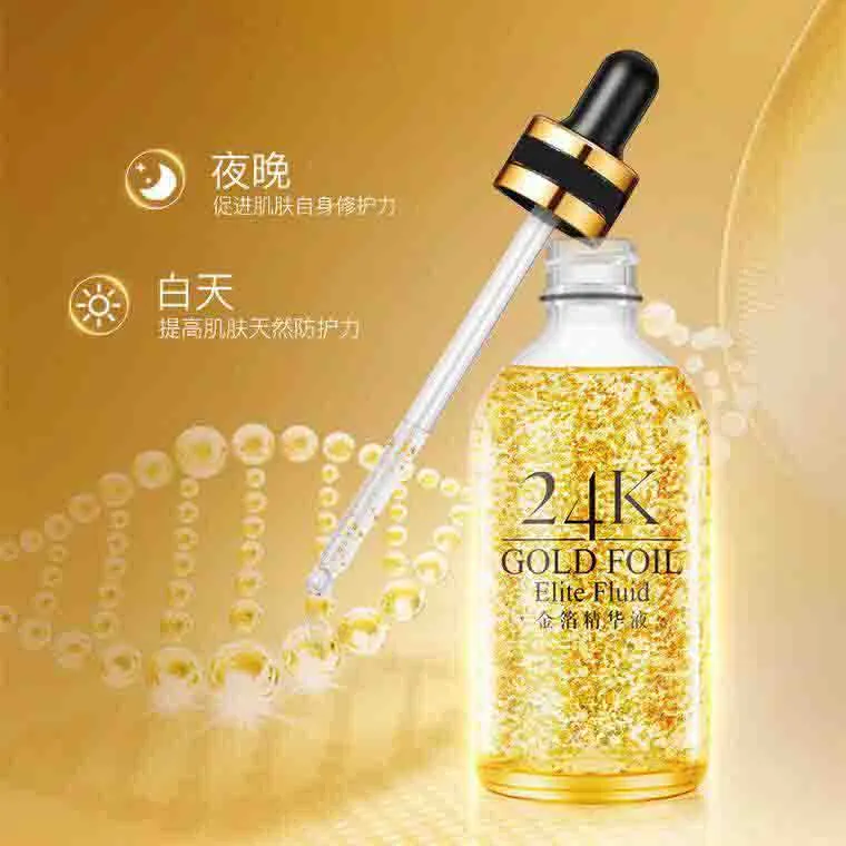 Luxury Essential Oil Moisturizing Firming Anti Aging Skin Care Lift 24K Gold Face Serum