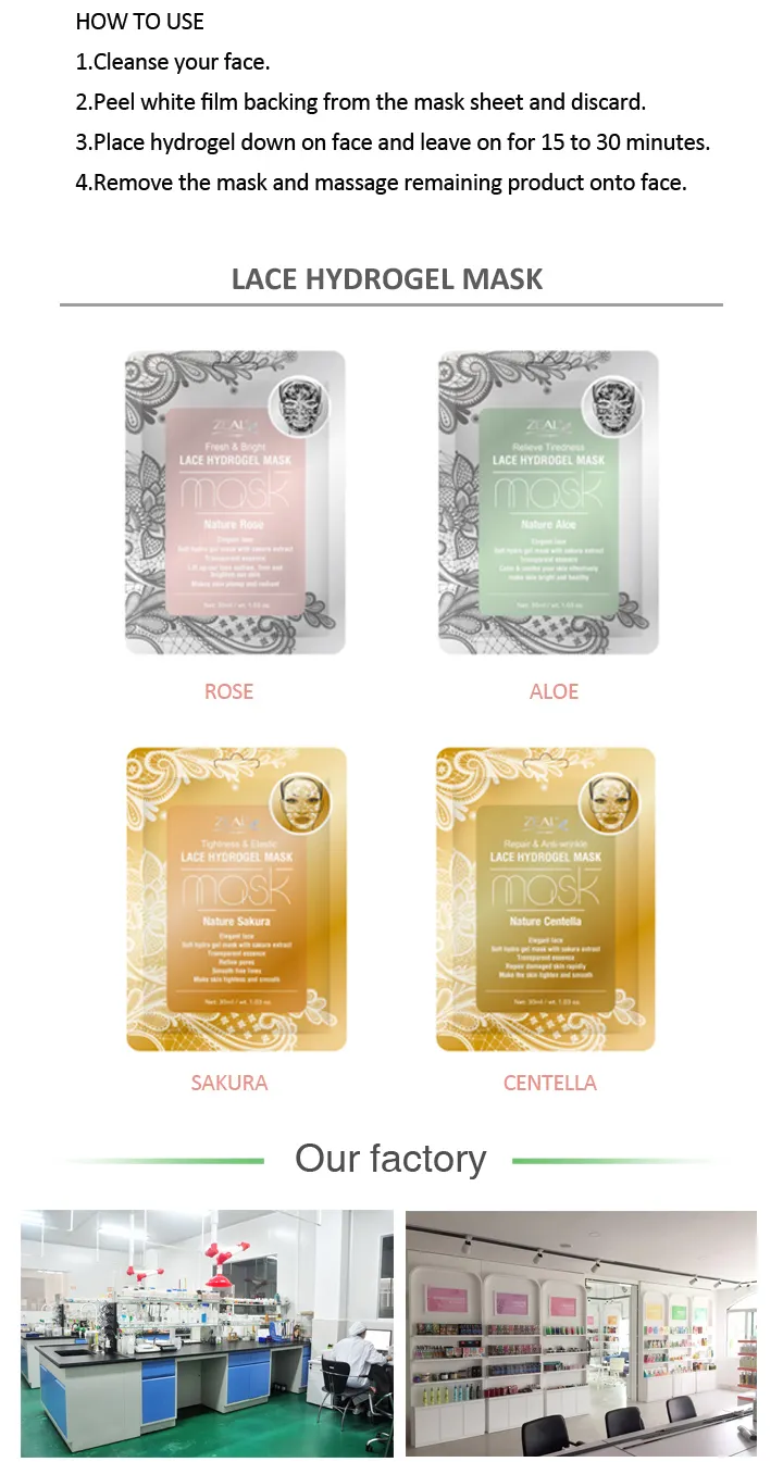 Lace Rejuvenate Facial Mask Queen Romantic and Effective Facial Mask