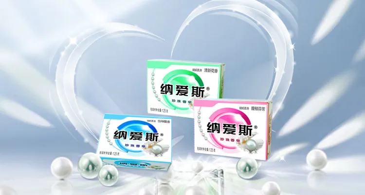 Beauty Soap Supplies Antibacterial Soap Moisturizing