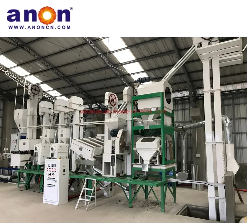 Anon Best Selling Automatic Factory Rice Mill