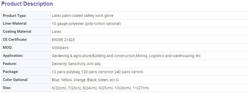 Rubber Sheet Coated Labor Protective Satey Gloves/Labor Gloves