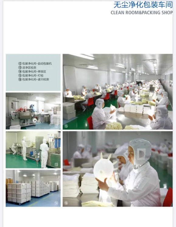 Blue Color Nitrile Gloves for Medical Disposable Nitrile Gloves