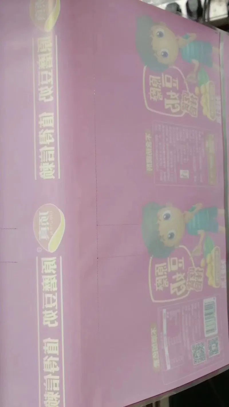 Flexible Package Pet PP BOPP Easy Tear Lines Laser Cut Perforator