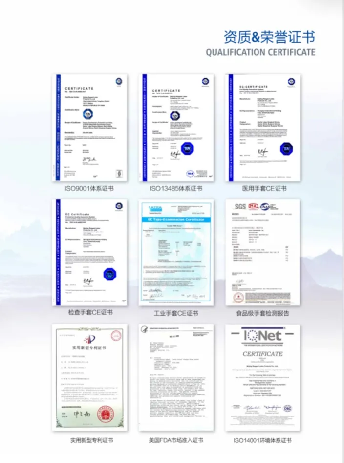 Blue Color Nitrile Gloves for Medical Disposable Nitrile Gloves