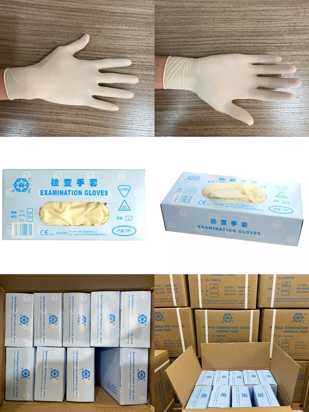 Blue Color Nitrile Gloves for Medical Disposable Nitrile Gloves
