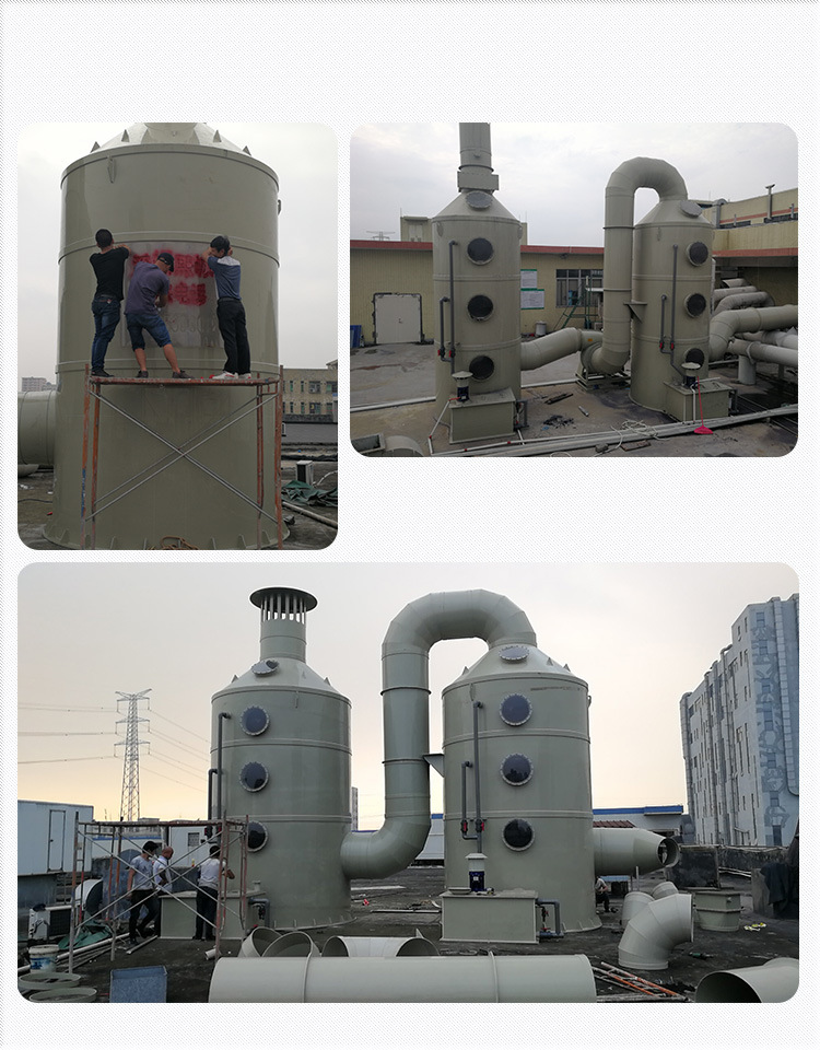 Air Flow Exhaust Ventilation Duct Centrifugal Fan