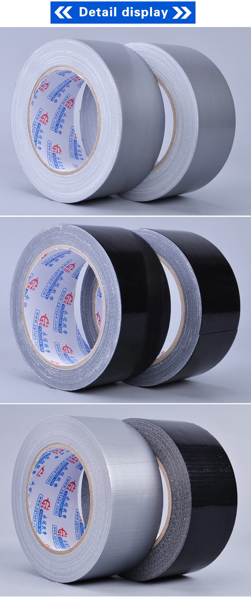 Strong High Tack Hot Melt Colorful Cloth Duct Tape in Jumbo Roll