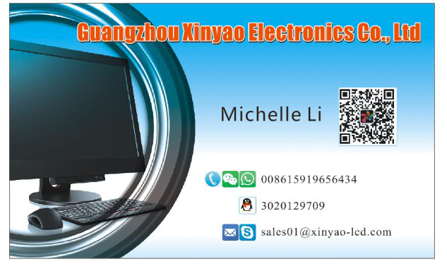 24 Inch LCD Monitor with HDMI and VGA Port