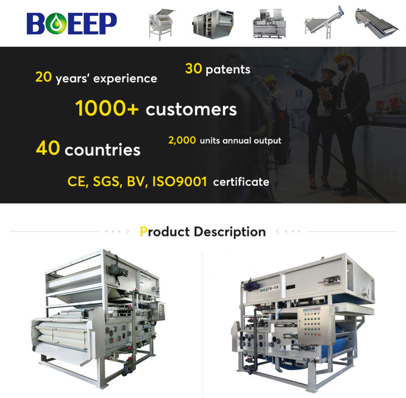 Slurry Filtration Equipment Nitrification Wastewater Filter Press Manufacturers
