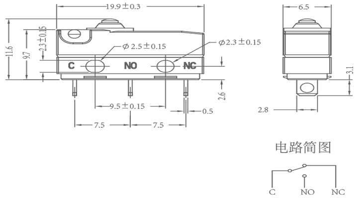 Spdt on- (ON) Momentary Mini 5A 250VAC Waterproof Micro Switch with 50cm Wire Leads