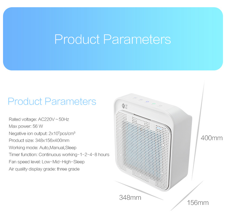 Home Air Purifier Pure Air with Negative Ionizer