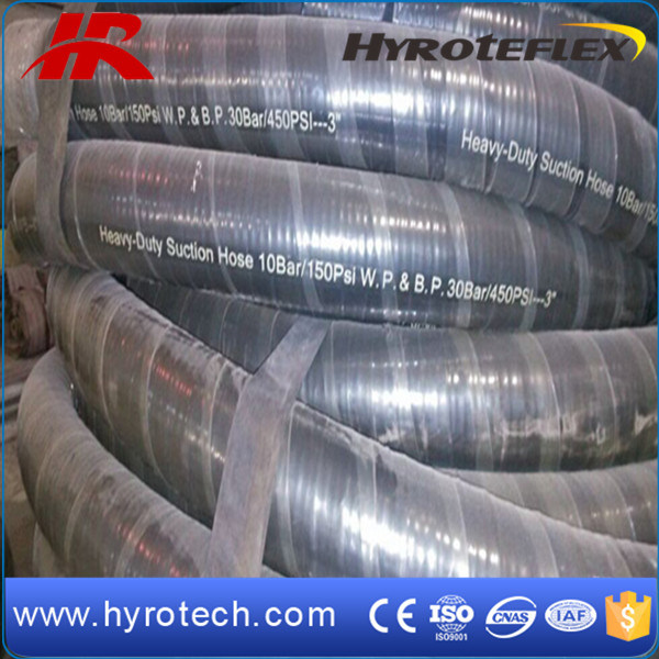 Suction Water Hose/Industrial Suction Water Hose