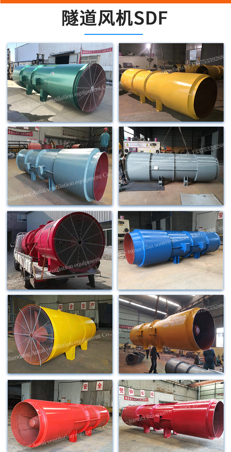 Two-Way Counterrotating Axial Fan for Tunnel or Mining From OEM