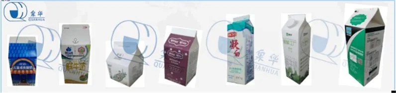 Pure Milk/Yoghourt Andcatsup Package/Jam/Juice Paper Package Box