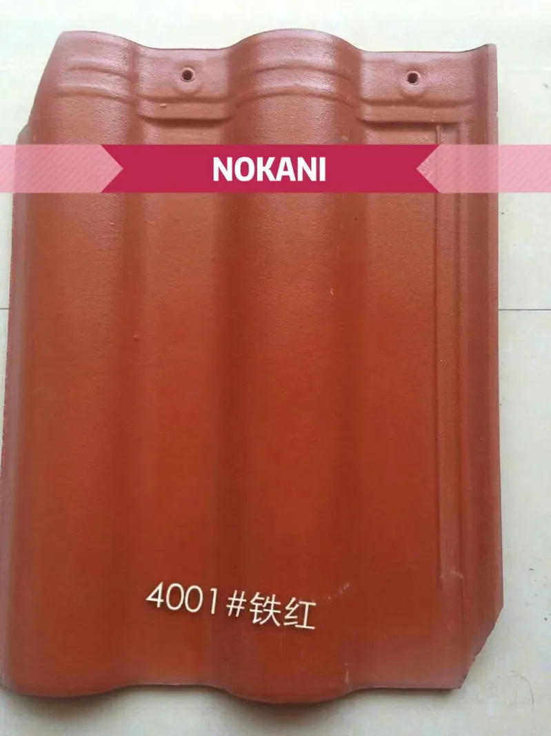 Clay Material Roof Tile Color Red Roof Tile (260X400mm)