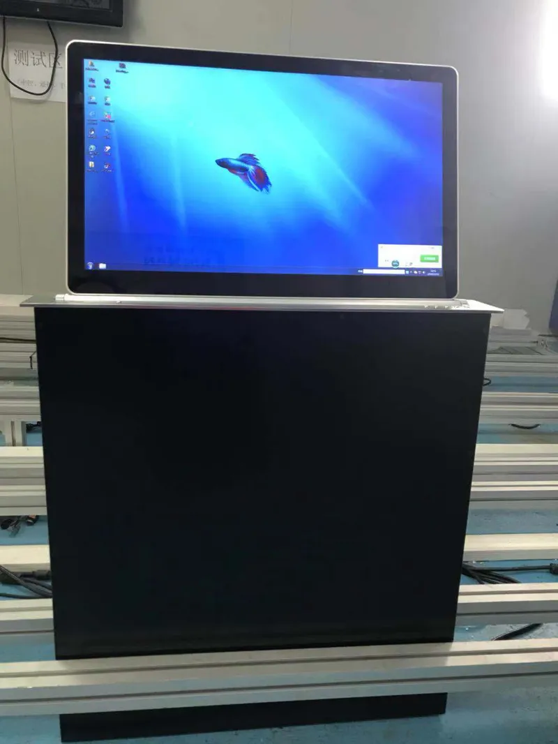 Audio Video Conference System 22 Inch Motorized LCD Monitor Lift Without Monitor