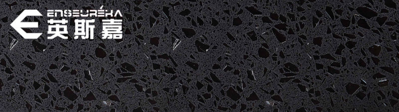 Cut-to-Size Artificial Quartz Stone Black Sparkle Artificial Quartz Tile