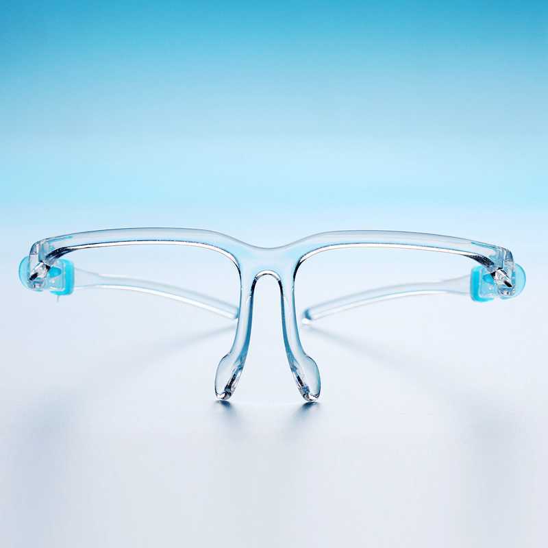 Face Shield with Glasses Frame, Transparent Face Shield Face Shield