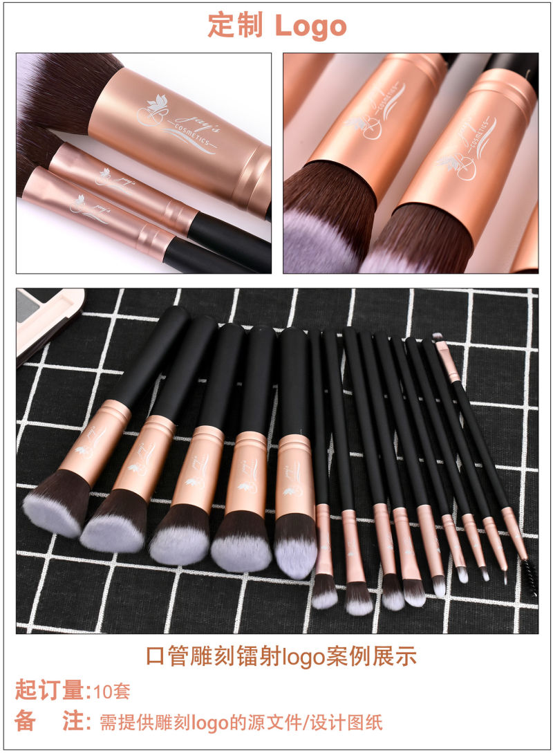 Makeup Brushes/Crystal Handle Makeup Brush Set