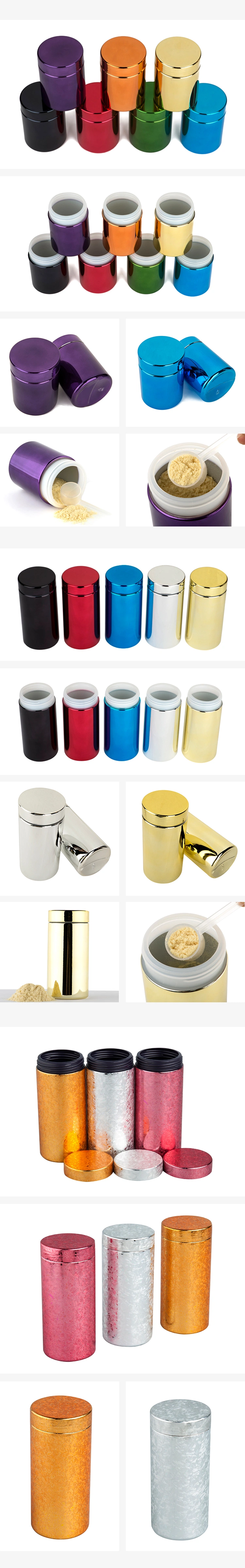 Colored Wholesale Popular Airtight Loose Powder Use Capsule Jar