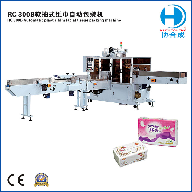 Tissue Paper Packing Machine for Facial Tissue