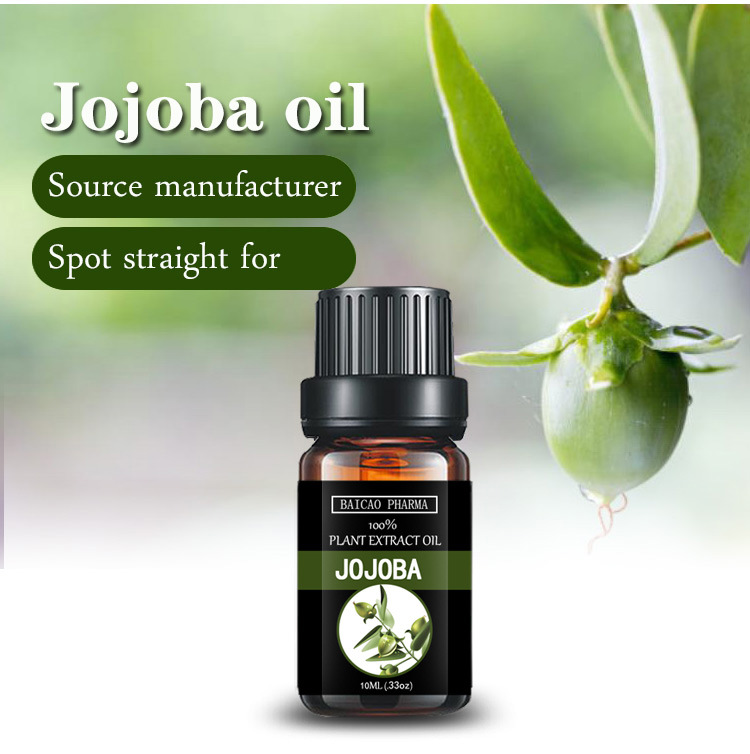 Fragrant Oil Jojoba Oil Essential Oil Plant Extracted Cosmetic Base Oil