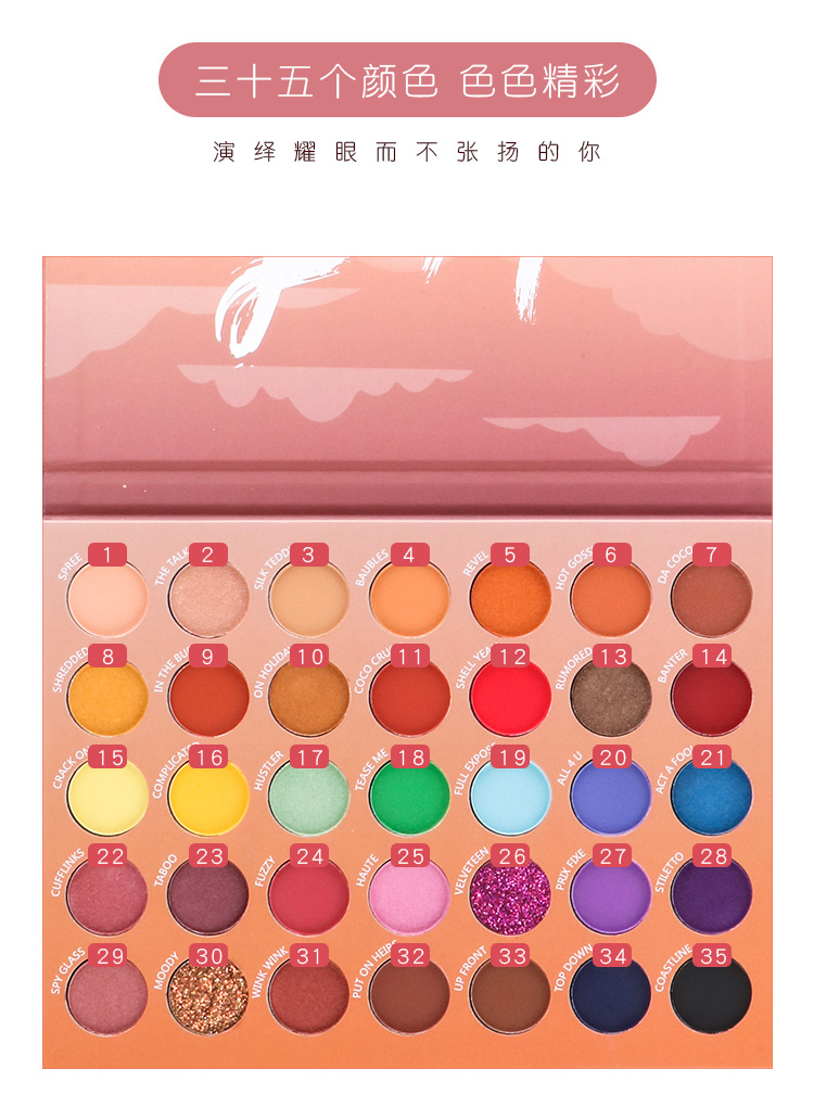 Eyeshadow Material Professional Eyeshadow High Quality Eyeshadows