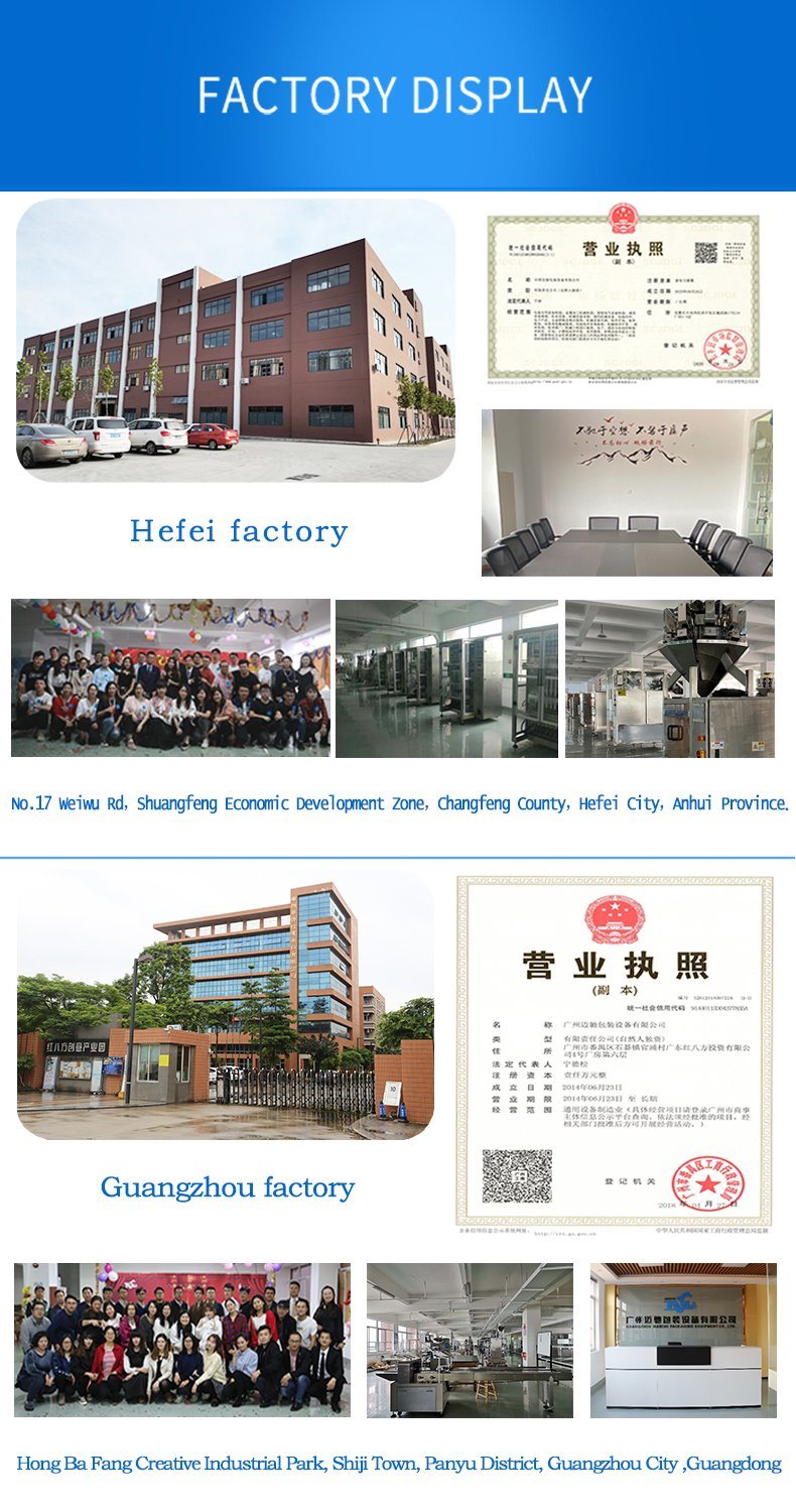 Automatic Vertical Powder Packing Machine for Chocolate Powder, Coffee Powder