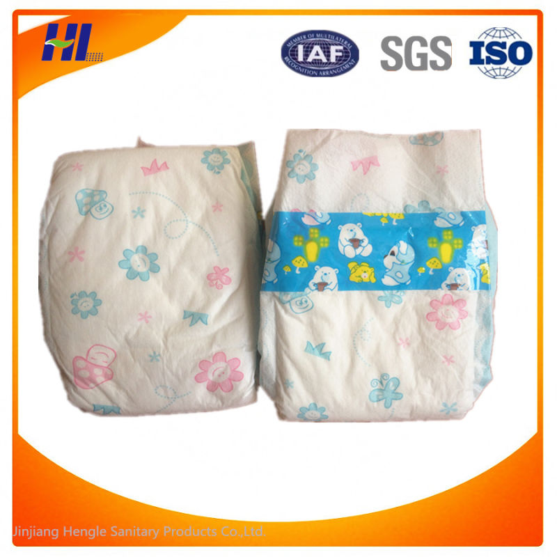 Wholesale Mini Size Free Sample Diapers Custom Baby Diapers Brands
