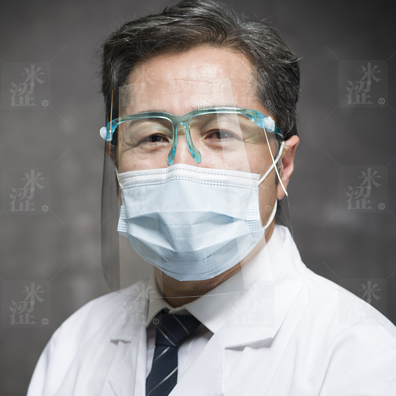 Semi, Colorful Clear Anti Fog Face Shield Guard Full Face Glasses Face Shield