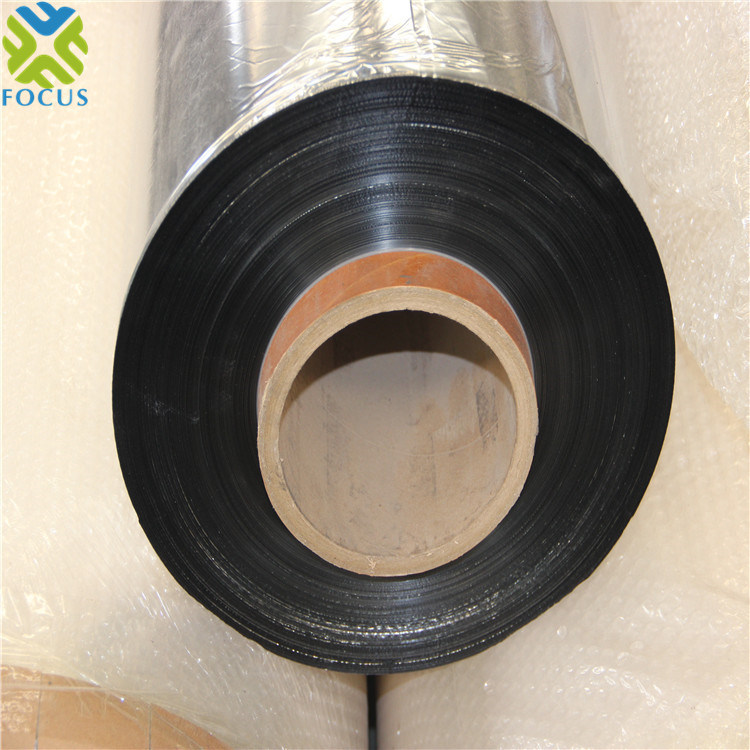 China Manufacture Metallized Pet Film Packing Materials