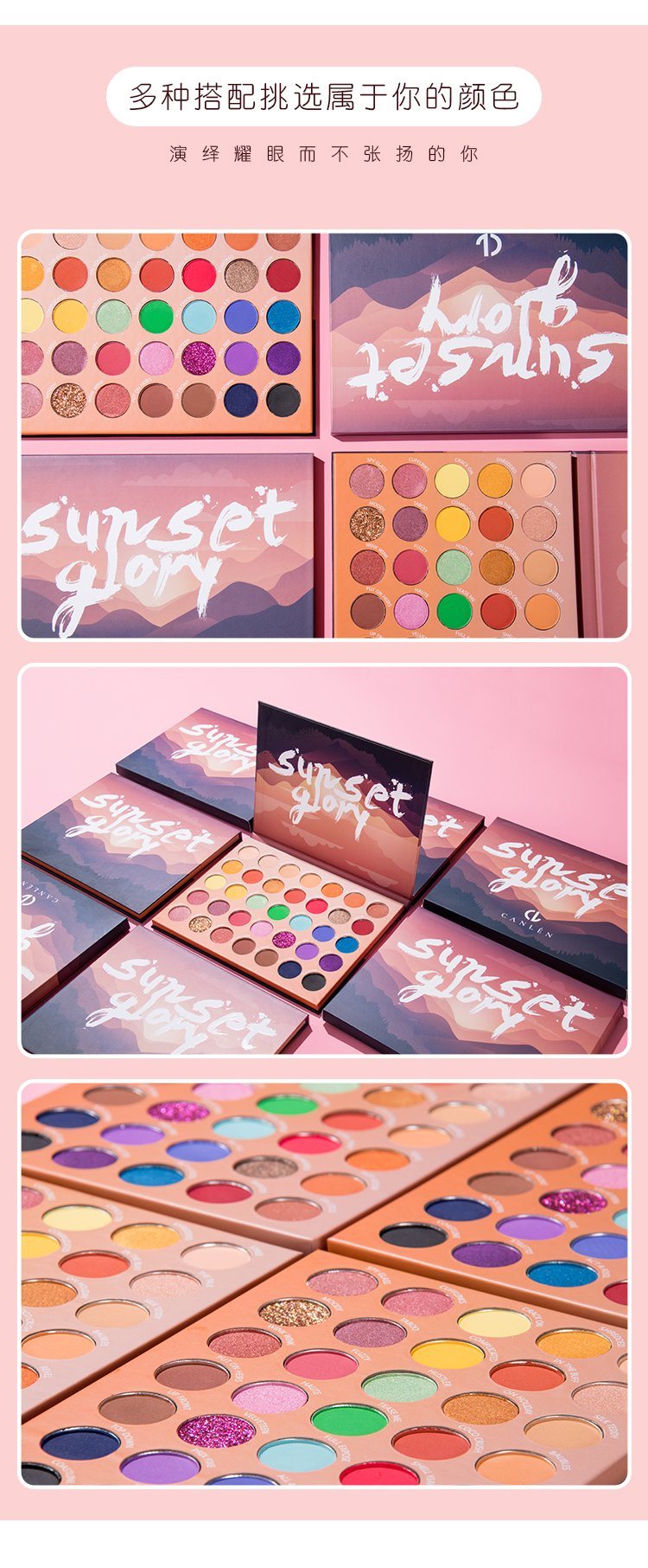 Eyeshadow Material Professional Eyeshadow High Quality Eyeshadows
