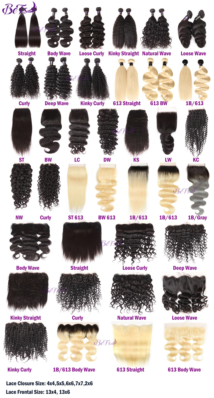 Natural Black Unprocessed Virgin Brazilian Natural Wave Hair Bundles