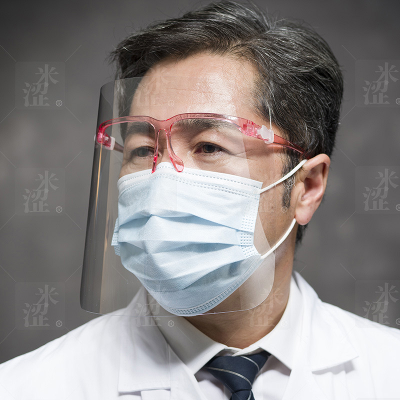Semi, Clear Unique Full Face Glasses Face Shield Safety Face Shield