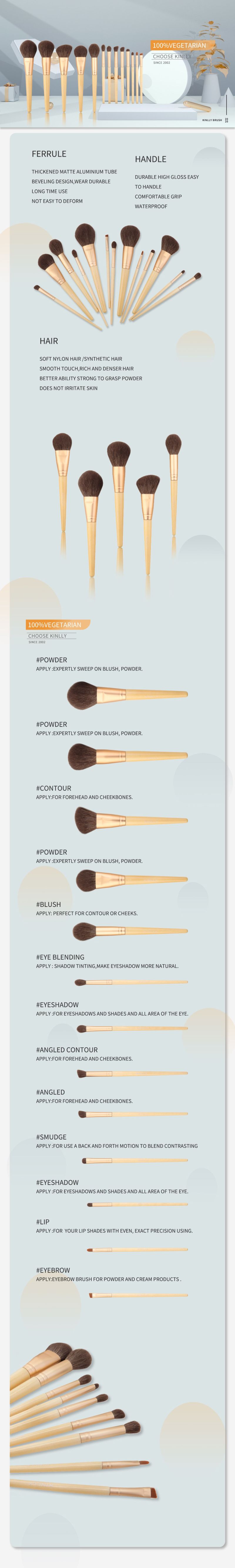 Beautiful Printed 13PCS Makeup Sets Brushes with Original Wooden Color Set