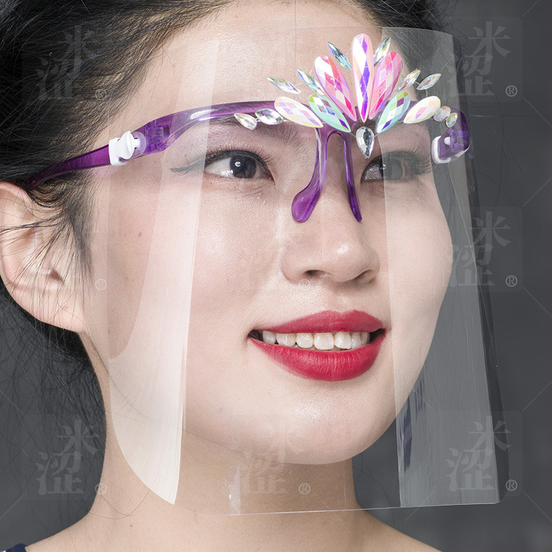 Semi, DIY Ombre Diamond Panel Colored Face Shield Adult Full Face Unique Face Shields