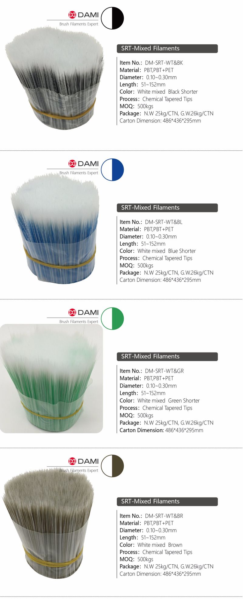 White and Brown Mixed PBT Sollid Tapered Filaments for Paint Brushes