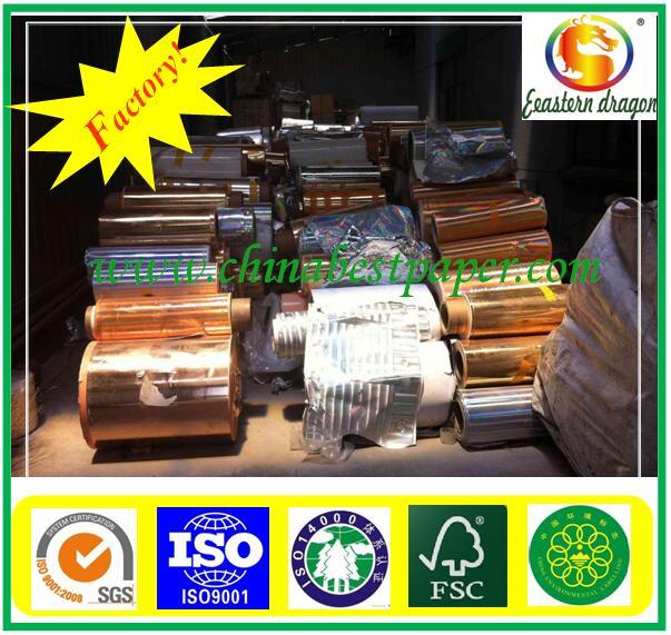 Gold&Silver shiny Metallized Paper/Paperboard/Cardboard For Printing and Packaging
