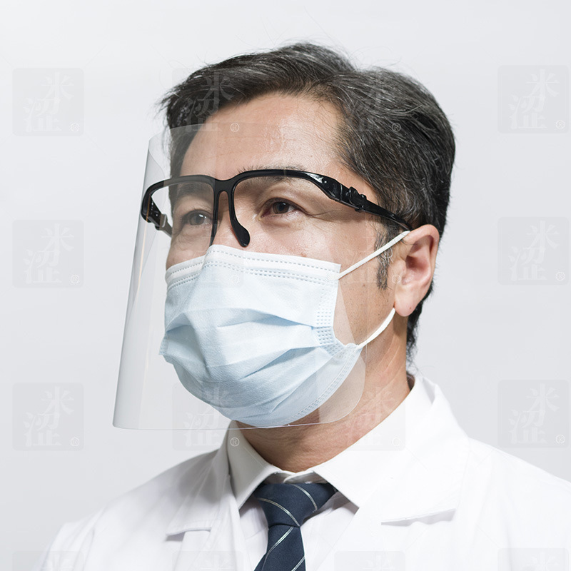 Semi, Guard Full Face Glasses Face Shield Fashion Custom Face Shield