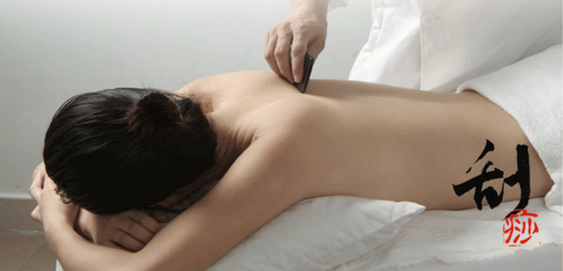 Jade Massage Tool Tetragonum Gua Sha Board