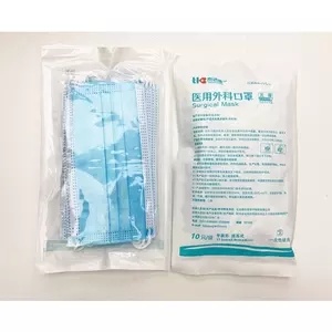 Hot Sale Portable 3 Ply Disposable Mask Water Proof