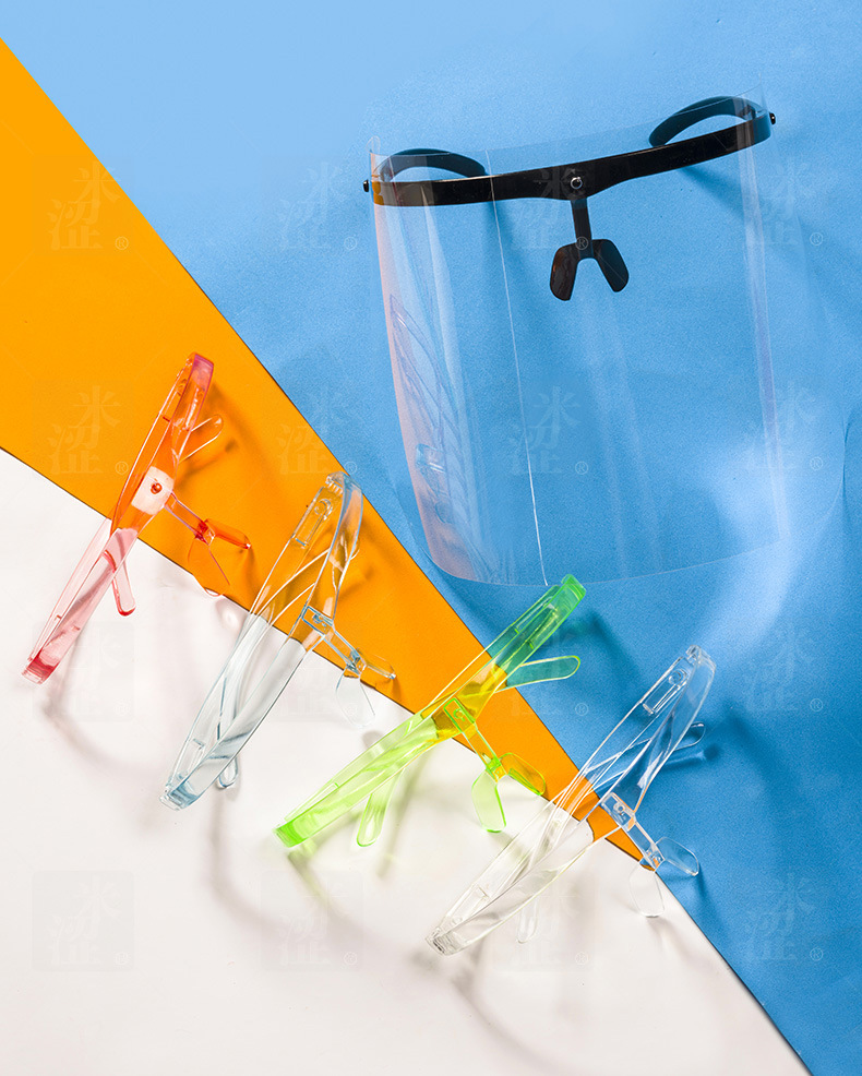Semi, Full Face Colorful Clear Safety Face Shield with Glasses   Face Shield