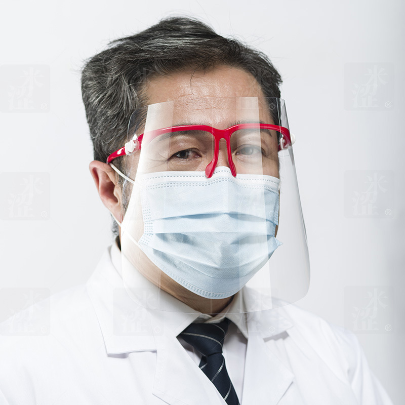Semi, Colorful Anti Fog Face Shield Glasses Guard Full Face Glasses Face Shield