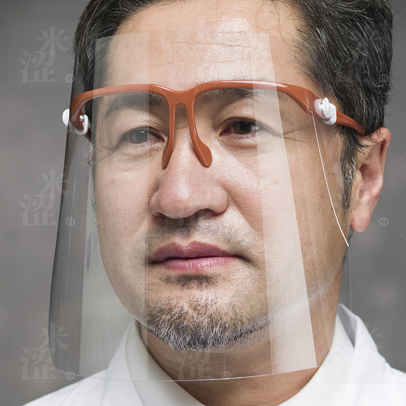 Semi, Anti Fog Coffee Color Full Face Shield Glasses Guard Face Glasses Face Shield