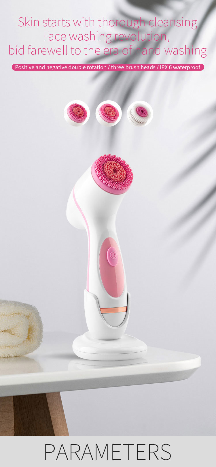 Facial Rotating Beauty Massage Skin Deep Cleansing Spin Brush