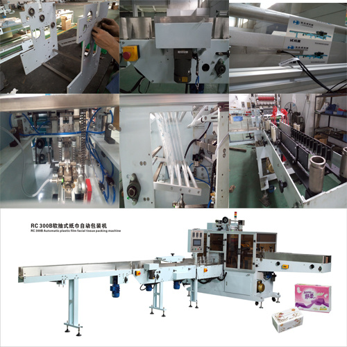 Tissue Paper Packing Machine for Facial Tissue